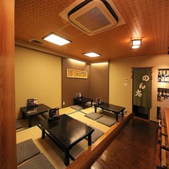 居酒屋のん太の写真