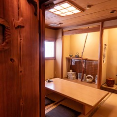夢酒房かりんの写真