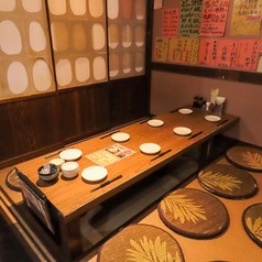 宇都宮郷土料理 四季旬彩 居酒屋みやの華の写真