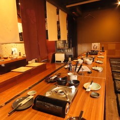 居酒屋 笑門(わらかど)の写真