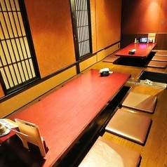 寧々家 宇都宮駅東店の写真