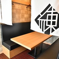 たんや 練の写真