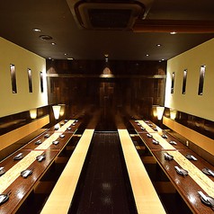 葵屋-あおいや- 宇都宮駅東口店の写真
