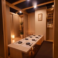 大人の隠れ家居酒屋 うたげ 宇都宮駅東口店の写真