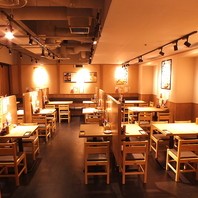 やきとりセンター 池袋サンシャイン通り店の写真