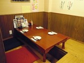 やきやきや 宇都宮店の写真