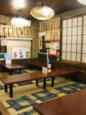 やまがた 本店の写真