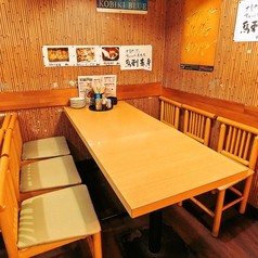 ゆらりの写真