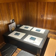 旬菜炉ばた焼 榮 SAKAEの写真