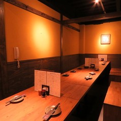 和洋美食ダイニング赤おに家塚口店の写真