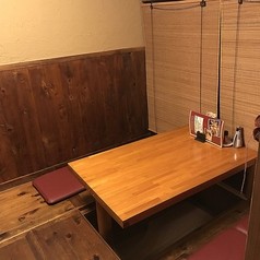 居酒屋まるぞぉの写真