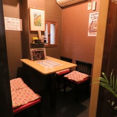 お酒とおかず 仲松のお店の写真