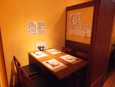 くずし懐石 DARUMA (だるま) 大森海岸の写真
