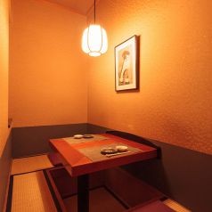 五反田 あぶみ邸の写真