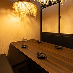 旬鮮魚と京出汁おでん 創作居酒屋 和音 目黒店の写真