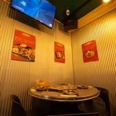 韓国料理専門店 五反田韓国 臣の写真