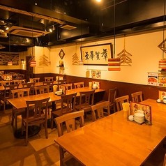 四川麻婆豆腐・本格焼き餃子 本場中華酒場 西安飯荘 五反田本店の写真