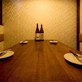 九州料理の和食居酒屋 せんや 五反田駅本店の写真