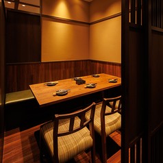 九州和食くろしき 五反田店の写真