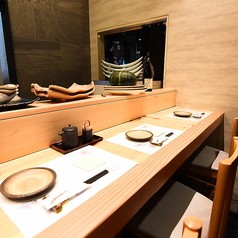 話食 よし 五反田の写真