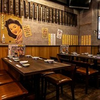 大衆餃子酒場 もりみん 五反田の写真