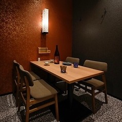 和創作料理 誉～ほまれ～ 目黒の写真