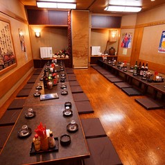遊食家ゆがふの写真