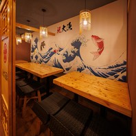 藁焼きｘ炉端焼きと旨い魚 トロ吉 五反田店の写真