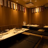 あぶり清水 目黒店の写真