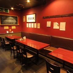 中華居酒屋 香港料理 炎屋の写真