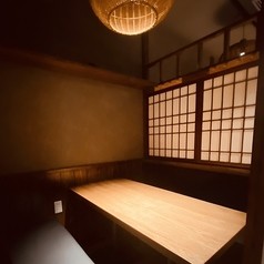 居酒屋きのとの写真