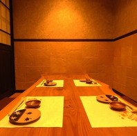 一品 酒処 旬(シュン)の写真