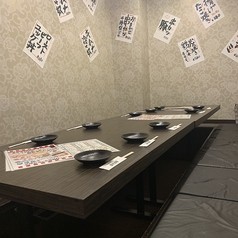 プレミアム播州酒場の写真