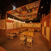 居酒屋 博多もつ鍋 馬肉 九州自慢 姫路店の写真