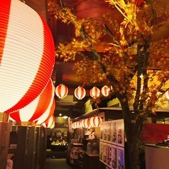 うまいもん横丁 姫路今宿店の写真