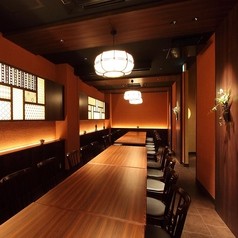 食菜家うさぎ 市役所南本店の写真