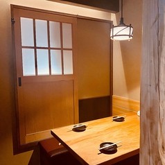 創作居酒屋 遊膳の写真