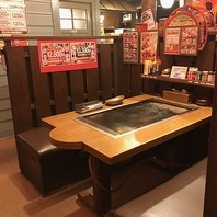 うまいもん横丁 広畑店の写真