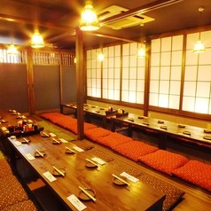 和みだいにんぐ亜蔵 姫路駅前店の写真
