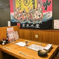 人めぼれの写真