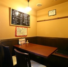 播磨うまいもん居酒屋 八べぇ。の写真