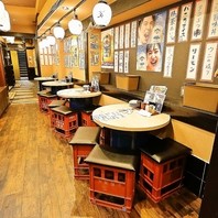 大衆酒場 甚べぇ 姫路店の写真