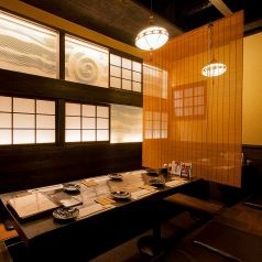 米魚酒菜喰 うず家の写真