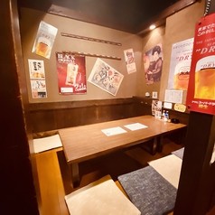 大衆割烹ボスゴリラの写真