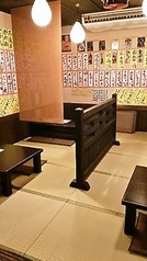 飲み喰い本舗 あのよろしの写真
