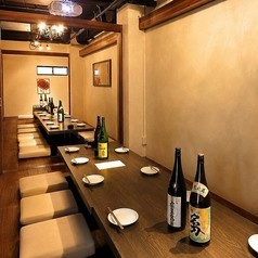 姫路割烹 じごろ時庵の写真