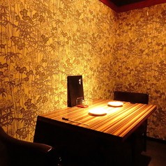 地料理地酒 じごろ本店の写真