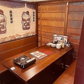 和牛・寿司・本場中華が楽しめるダイニング みなもとの写真