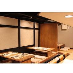 おばんざいと鉄板 そうげつの写真