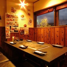 居酒屋ごんちゃくれ 土山店の写真